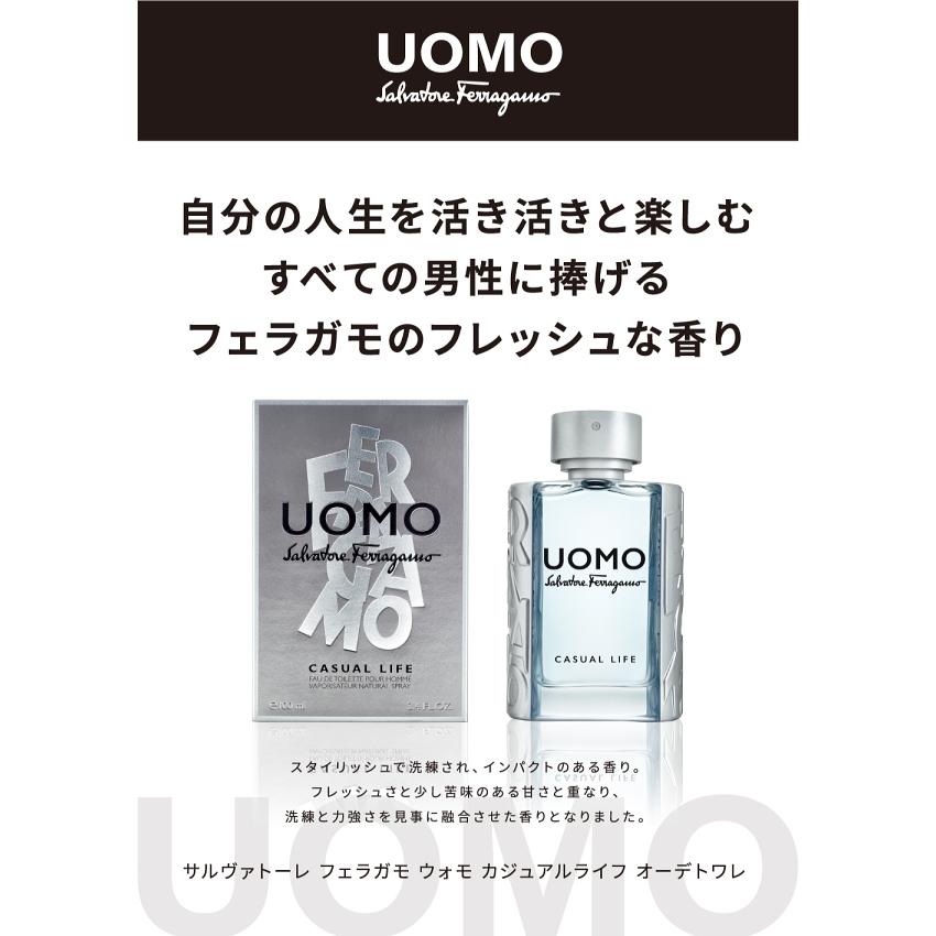 FERRAGAMO（フェラガモ） 並行輸入品 サルヴァトーレ ウォモ