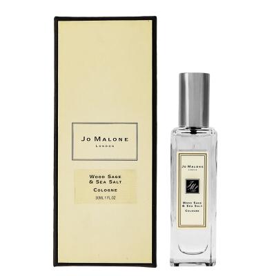 JO MALONE LONDON（ジョーマローンロンドン） 並行輸入品 ジョー
