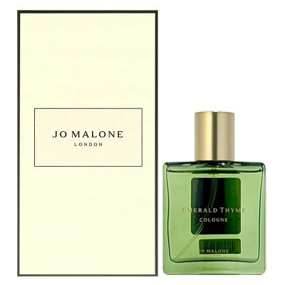 JO MALONE LONDON（ジョーマローンロンドン） 並行輸入品 ジョー