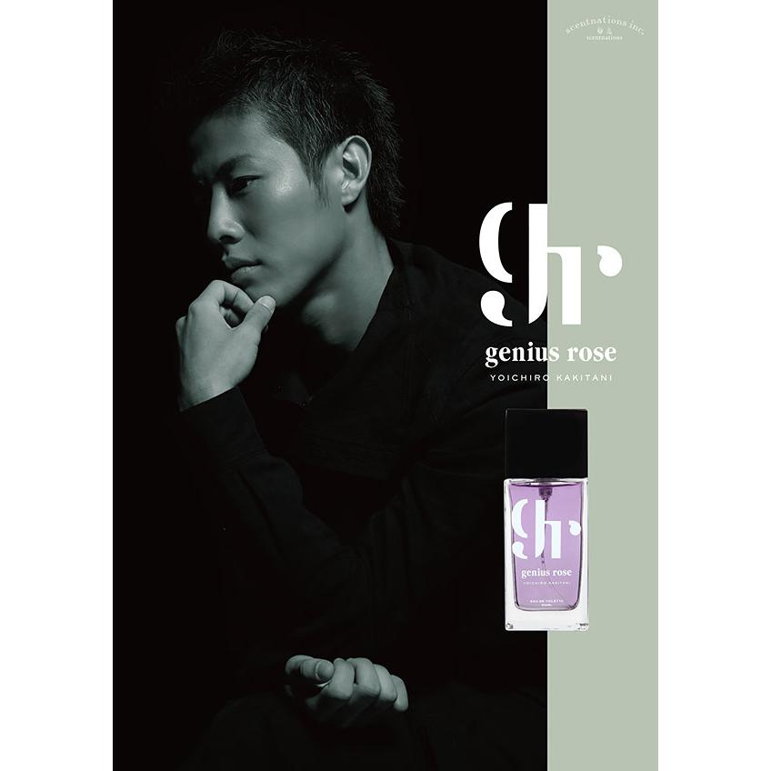 並行輸入品 YOICHIRO KAKITANI ジーニアス ロゼ バイ ヨウイチロウ