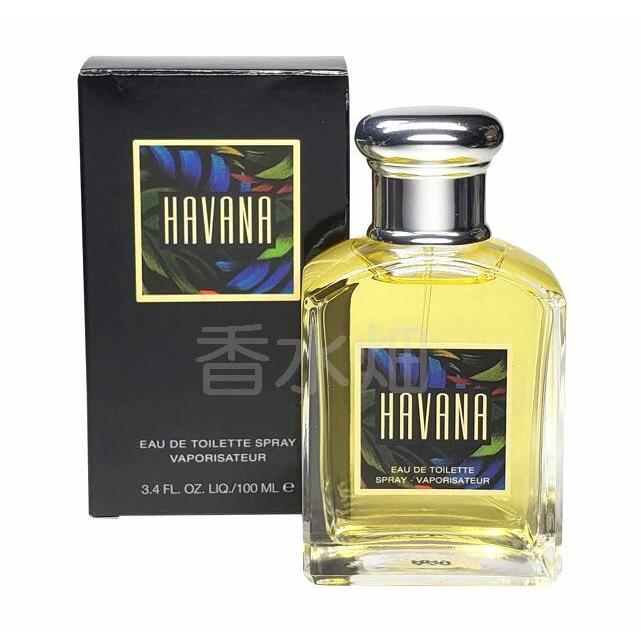 廃盤希少アラミスハバナオードトワレ100mlスプレィ 廃盤希少アラミス