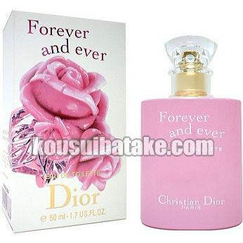 Christian Dior（クリスチャン・ディオール） クリスチャン ディオール