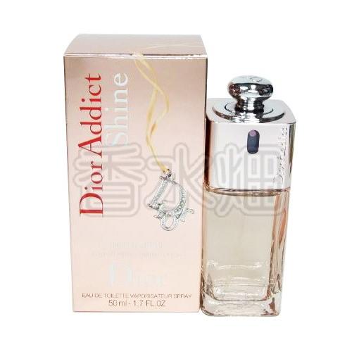 Christian Dior（クリスチャン・ディオール） クリスチャン ディオール