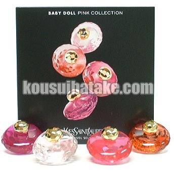 Yves Saint Laurent（イヴ・サンローラン） ベビードール ピンク