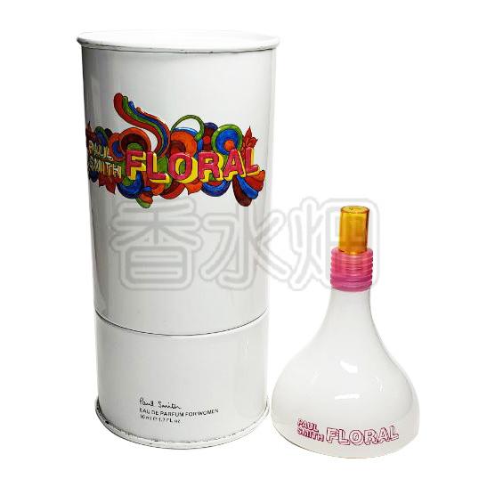 Paul Smith（ポール・スミス） フローラル EDP SP 50ml 香水