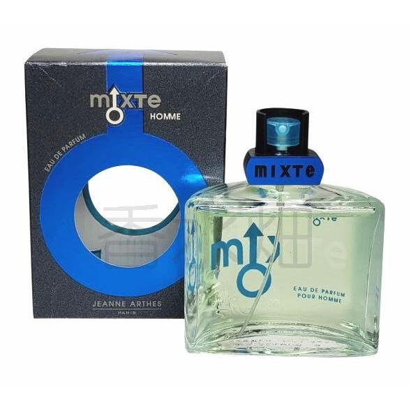 ジャンヌ・アルテス（JEANNE ARTHES） 【訳有り】 ジャンヌ アルテス