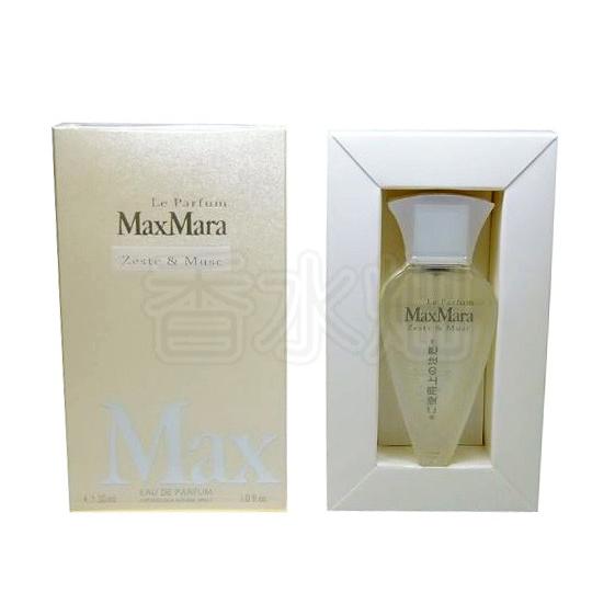 Max Mara（マックスマーラ） ル パルファム ゼスト＆ムスク EDP SP