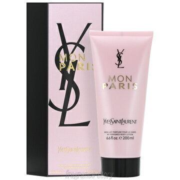 Yves Saint Laurent（イヴ・サンローラン） 並行輸入品 イヴ サン
