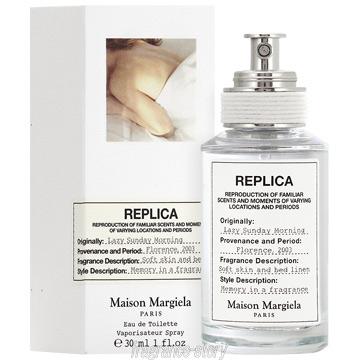 並行輸入品 メゾン マルジェラ Maison Margiela レプリカ レイジー