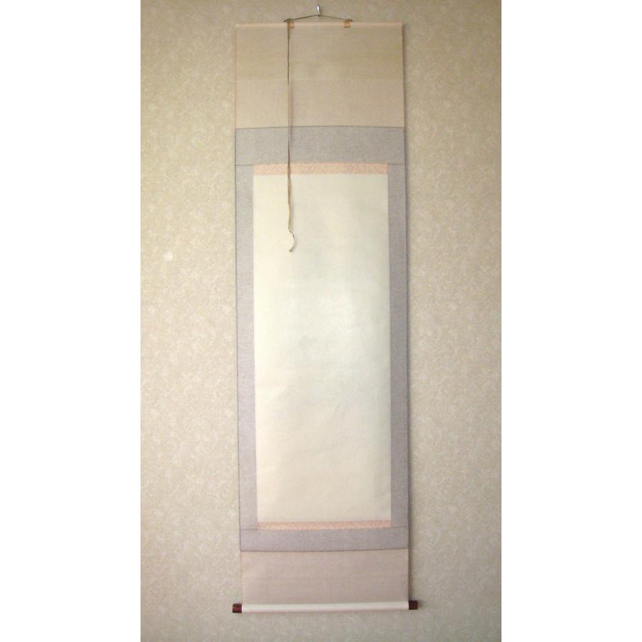 掛け軸 掛軸 竹に雀 松浦瑞雲 (真筆・中古) 共箱・タトウ箱付 : 掛け軸