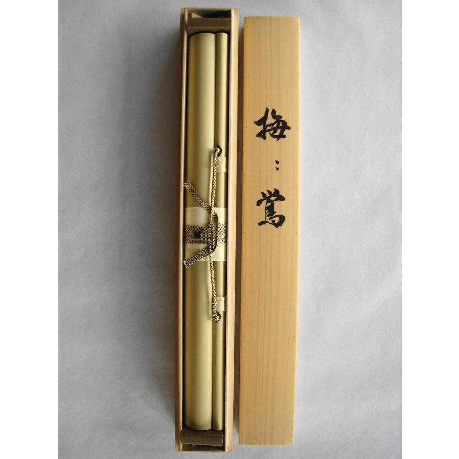 掛け軸 掛軸 梅に鶯 林 昂月 (真作・新品) : 掛け軸の専門店 香遊