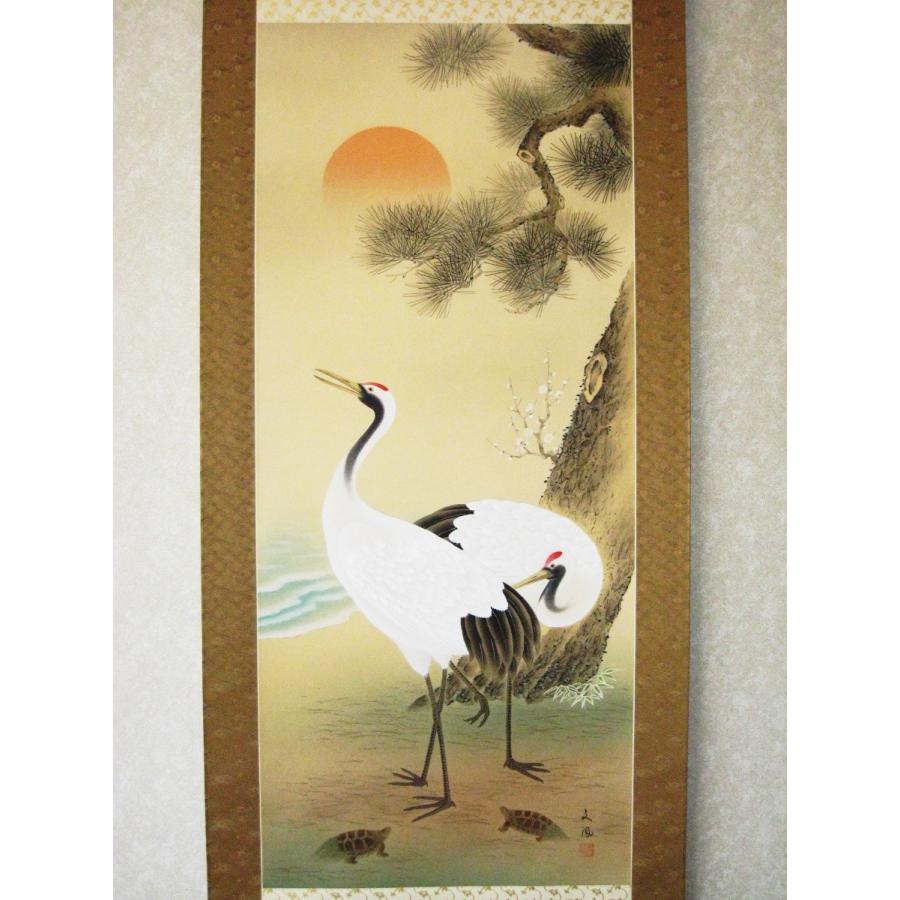 掛け軸 掛軸 松竹梅鶴亀 岩田文鳳 (真作・新品) 尺八立 : 掛け軸の専門
