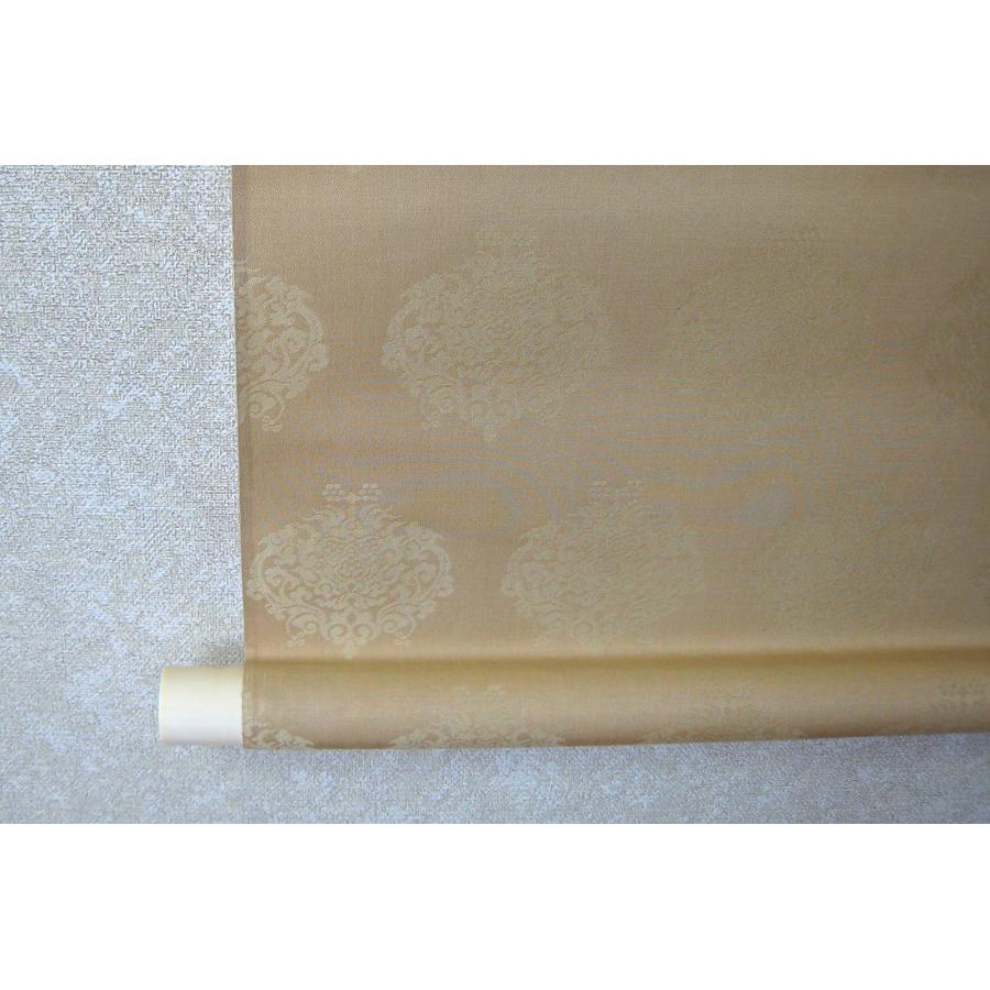 掛け軸 掛軸 水墨山湖 川村憲邦 (真筆・中古) 太巻・共箱・二重箱