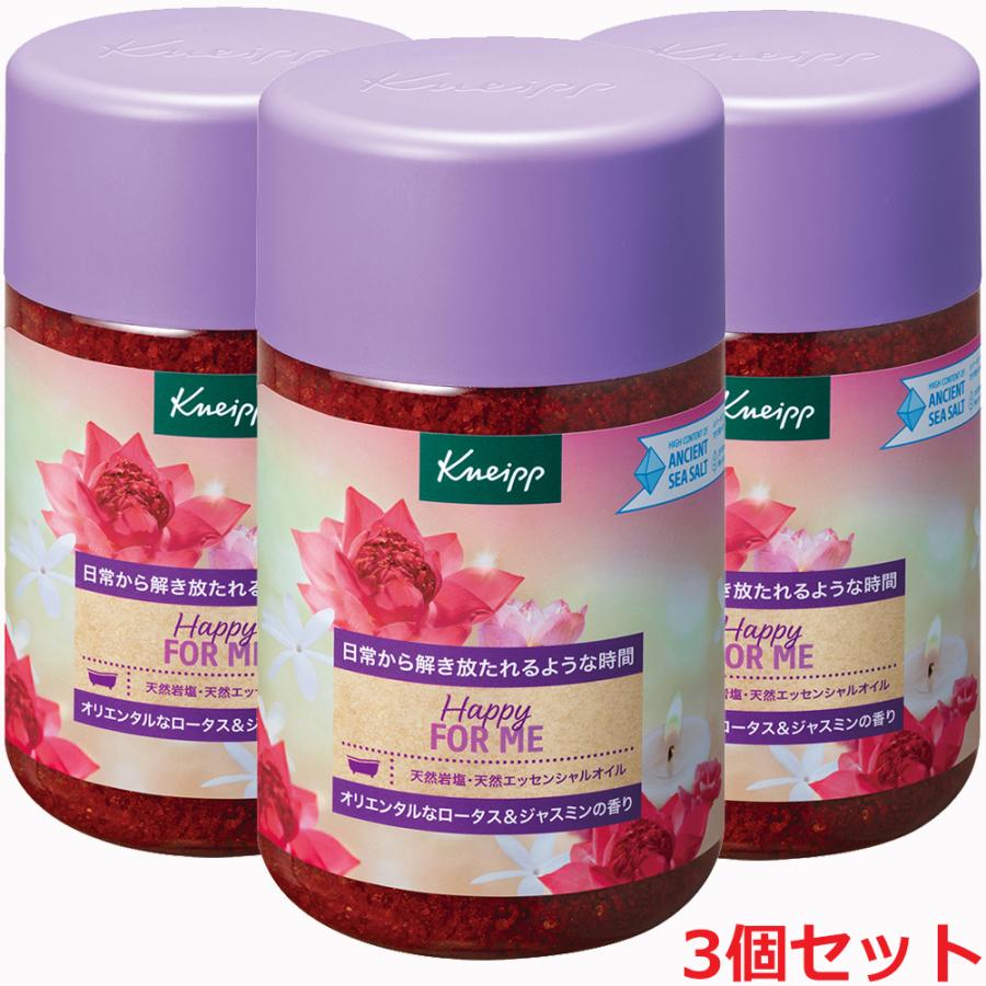 KNEIPP（クナイプ） バスソルト ハッピーフォーミー ロータス