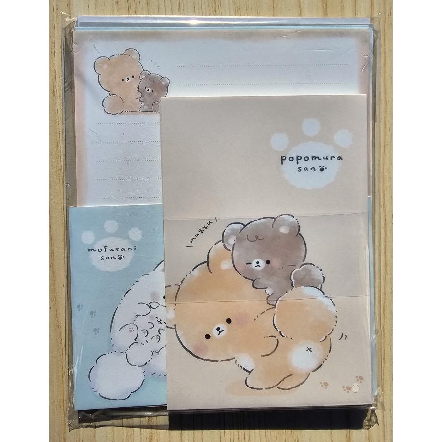 カミオジャパン 2025年1月・カミオジャパン so manyレターセット (お