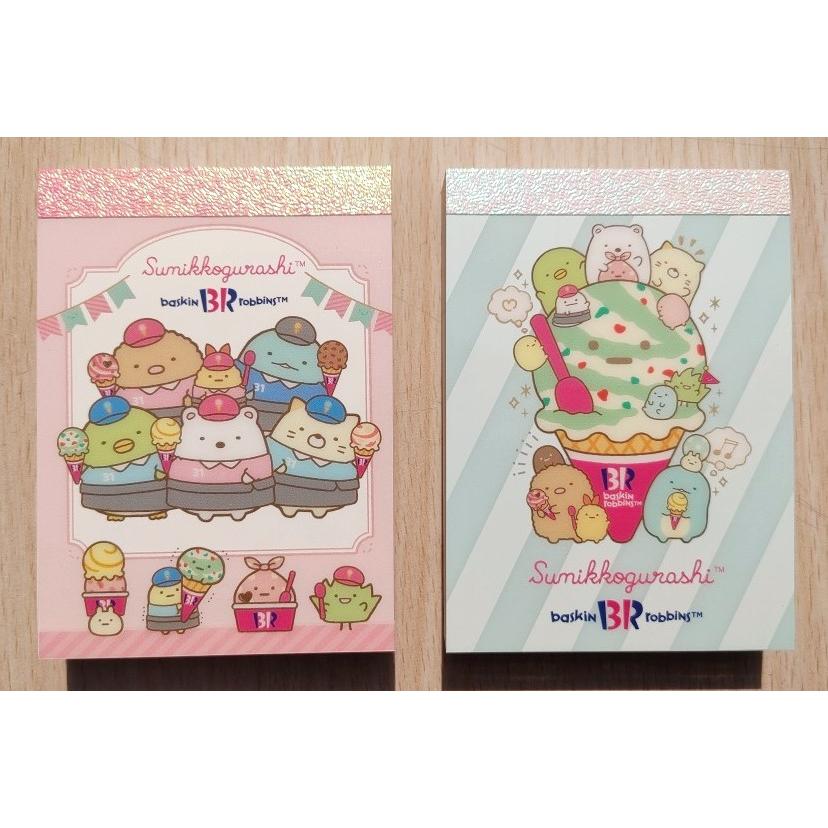 ポケモン ちいかわ サンリオ メモ帳 筆箱 糸 すみっコぐらし まとめ