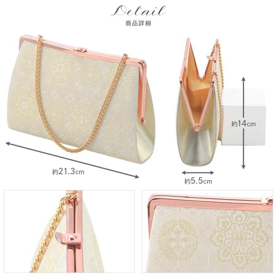 礼装用 フォーマル用 佐賀錦ブランド 草履バッグセット ゴールド