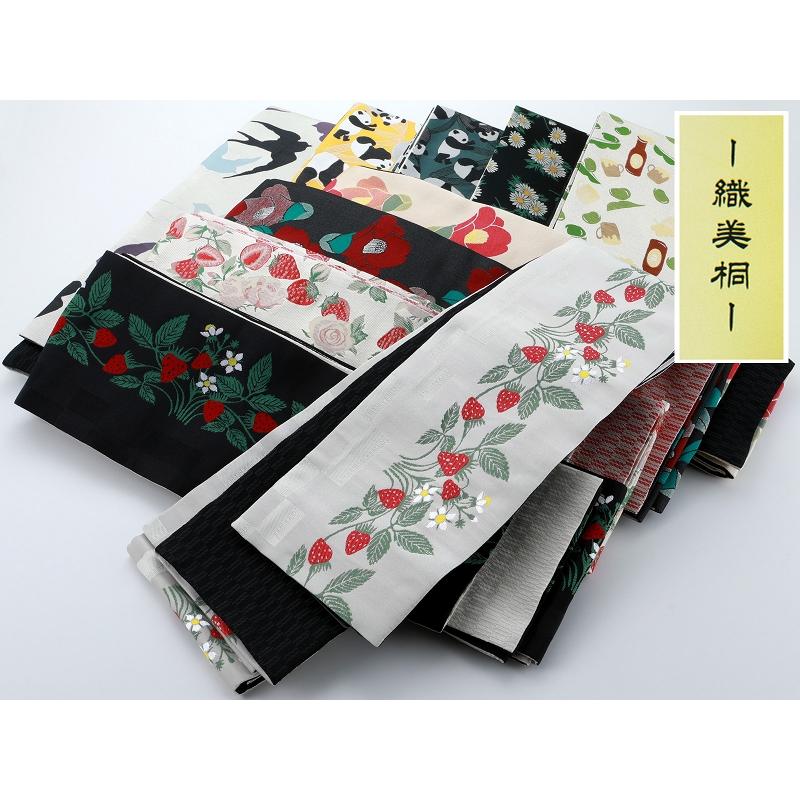織美桐 半巾帯 リバーシブル 細帯 半幅帯 小袋帯 全10タイプ 苺 椿