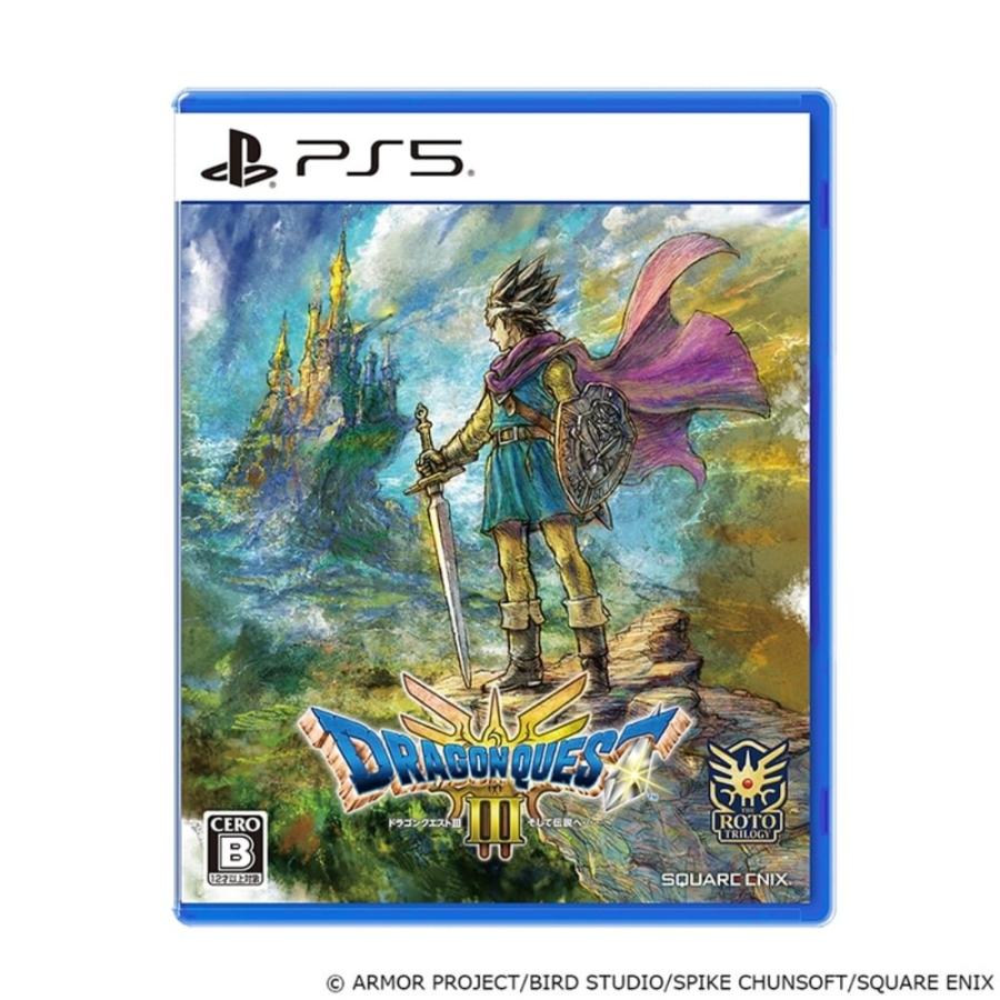 数量限定 PS5 ドラゴンクエストIII そして伝説へ… 勇者と旅の仲間