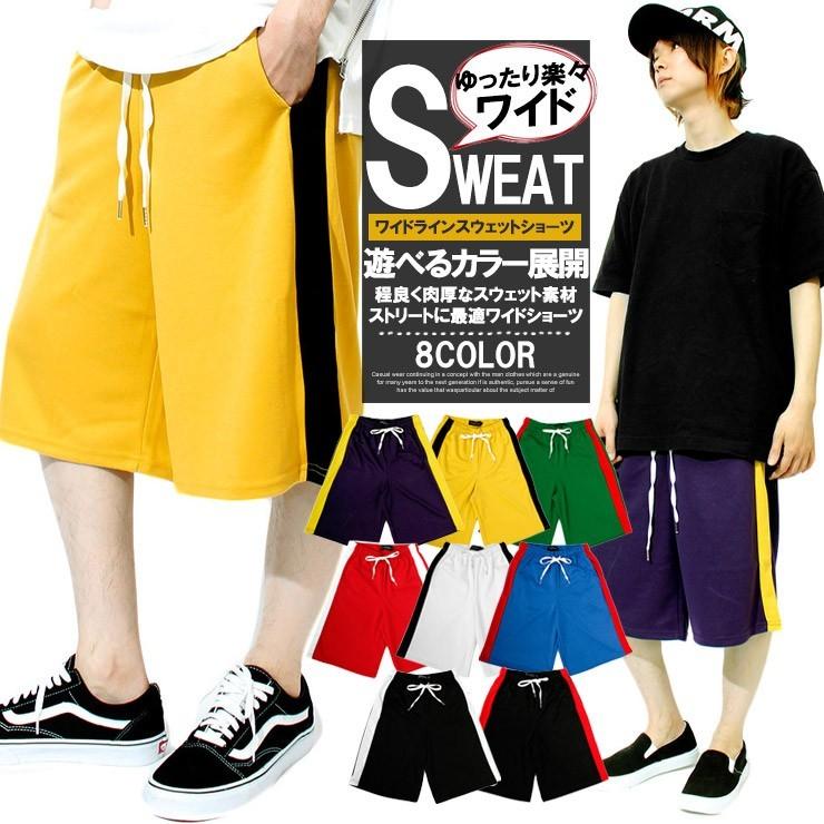 Amlycity サイドラインショートスウェット ブラック サイドライン