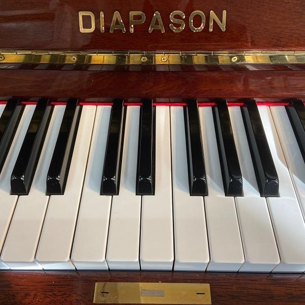 中古再調整品アップライトピアノ】ディアパソン No.125 : 古河ピアノ