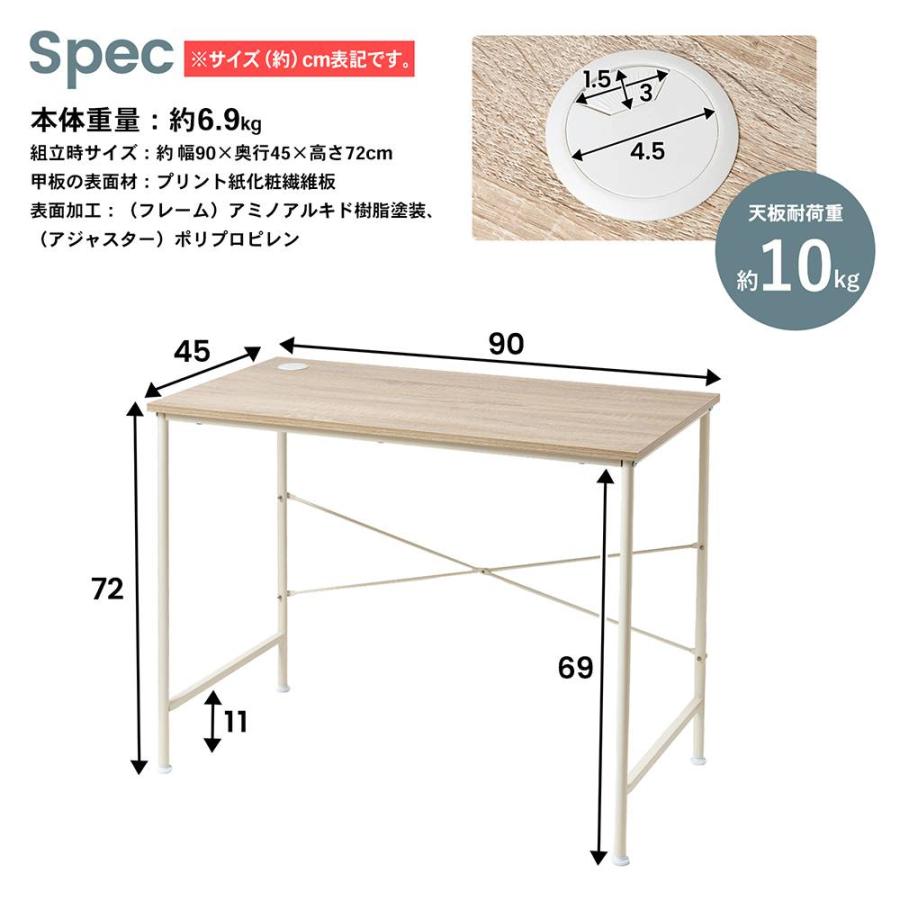 ◇アンティークデスク WH−KMT18−3939 パソコンデスク 机