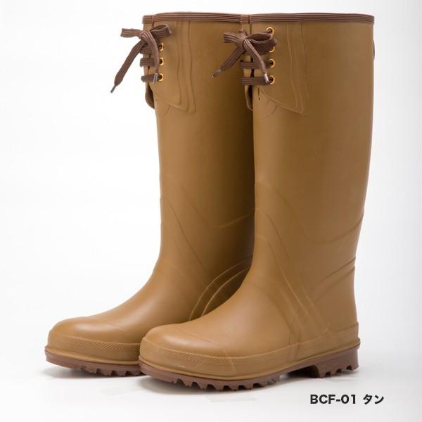 長靴 バーバリアンチーフテンBCF-01 BARBARIAN CHIEFTAIN フロント