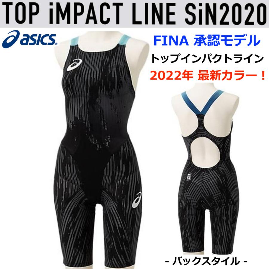 ASICS（アシックス） ASICS/レディス競泳水着/TIL W'S スパッツ/トップ