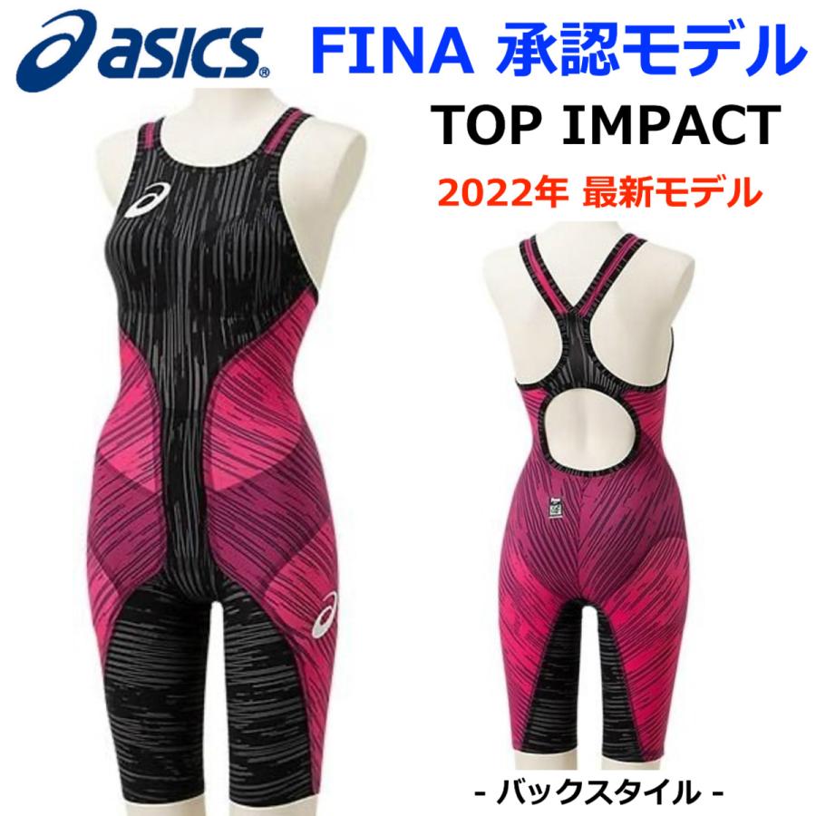 ASICS（アシックス） ASICS/レディス競泳水着/TIL W'S スパッツ/トップ