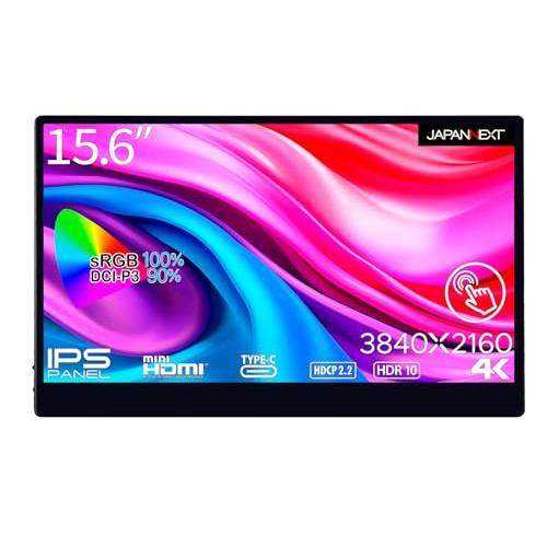 JAPANNEXT 15.6インチ モバイルモニター IPS パネル 4K UHD 3840x2160