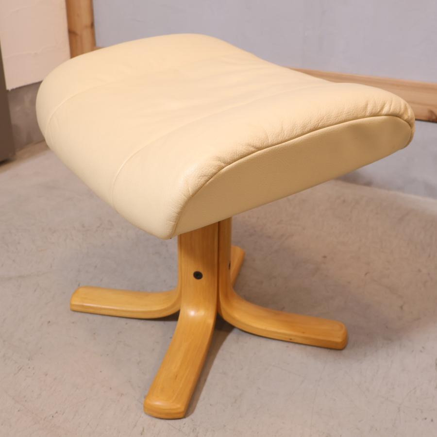 Hjellegjerde イエリアーダ 本革 リクライニングチェア オットマン 1P