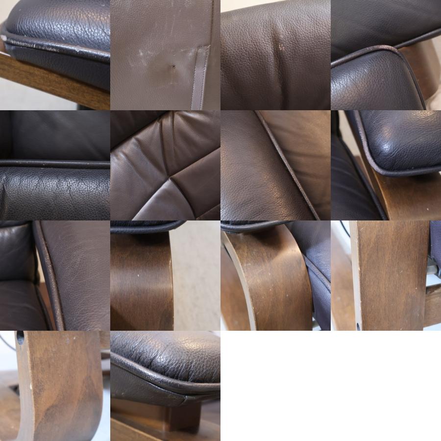 FUJI FURNITURE 冨士ファニチア 本革 リクライニングチェア 1人掛け