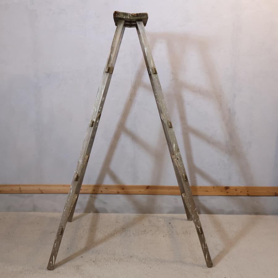 ヴィンテージ ウッドラダー はしご 梯子 アンティーク 脚立