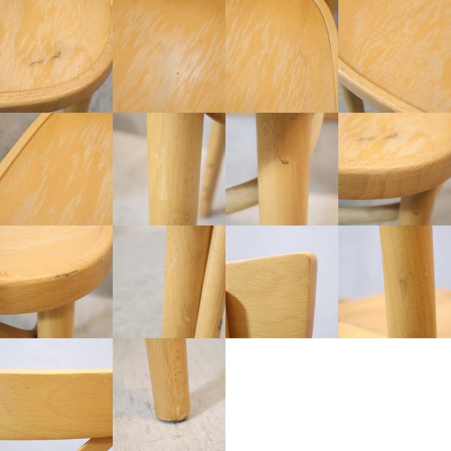 フランスベッド（FRANCEBED） ベントーネ ダイニングチェア 2脚セット