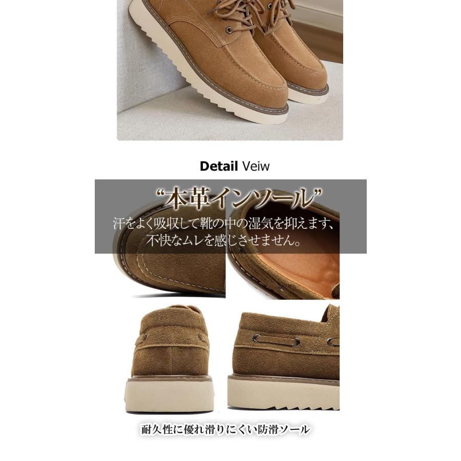 カジュアルシューズ メンズ スウェード スエード 本革 レースアップ