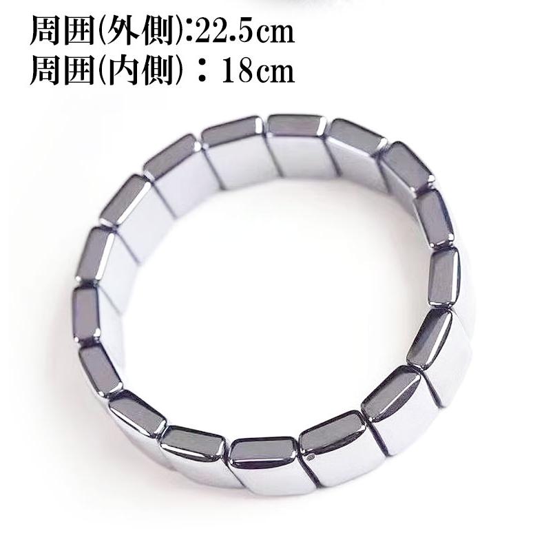 テラヘルツ ブレスレット メンズ レディース バングル 男性 女性 凝り