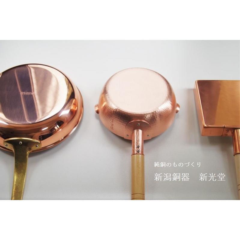 新光金属 段付鍋 純銅製 手打ち 銅 燕 高級鍋 銅製品 両手鍋 鎚目入り