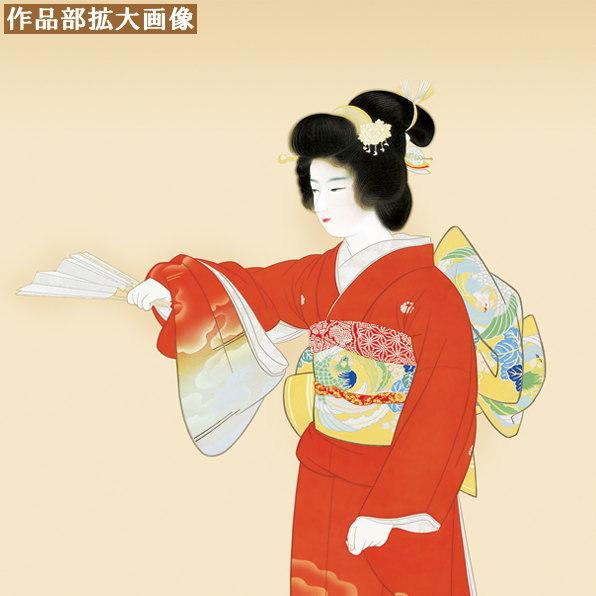 掛軸 日本製 名作複製画シリーズ 上村松園 序の舞 洛彩緞子本表装 尺5