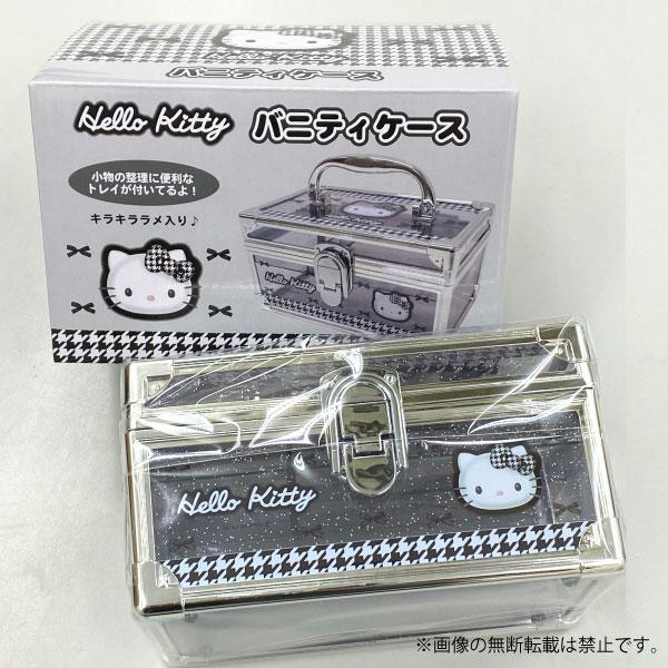 sanrio（サンリオ） 最大P19％☆爆買WEEK ハローキティ ラメ入り 平成