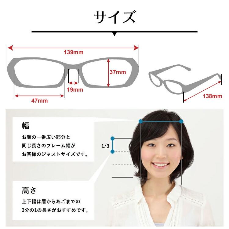 度付き メガネ AQUALIBERTY アクアリバティ AQ22511 日本製 ボストン