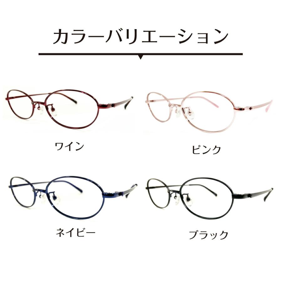 老眼鏡 リーディンググラス オーバル メタル フレーム シニアグラス