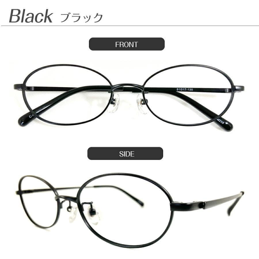 老眼鏡 リーディンググラス オーバル メタル フレーム シニアグラス