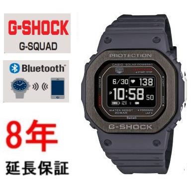 G-SHOCK カシオ Gショック DW-H5600MB-8JR : コマトク平石時計舗