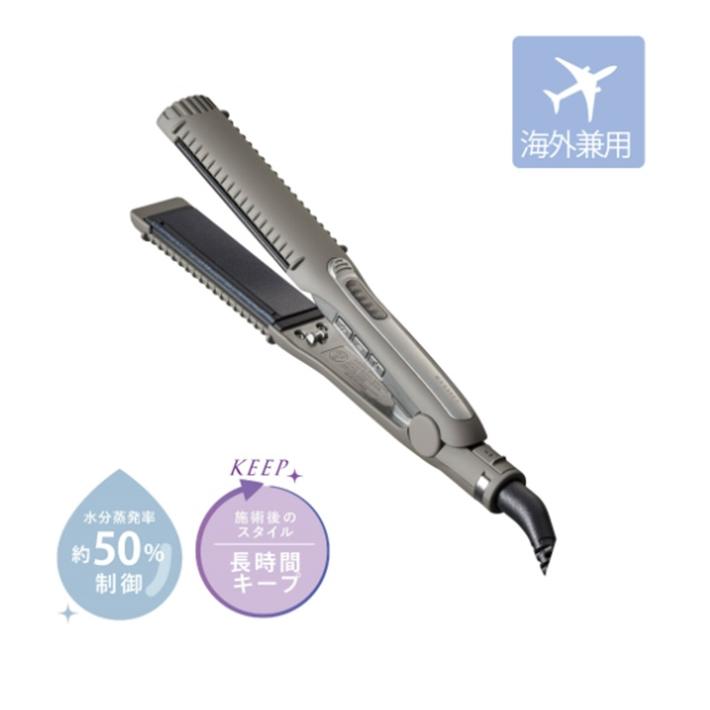 MAGNETHairPro（マグネットヘアプロ） 9％OFFクーポン有 ストレート