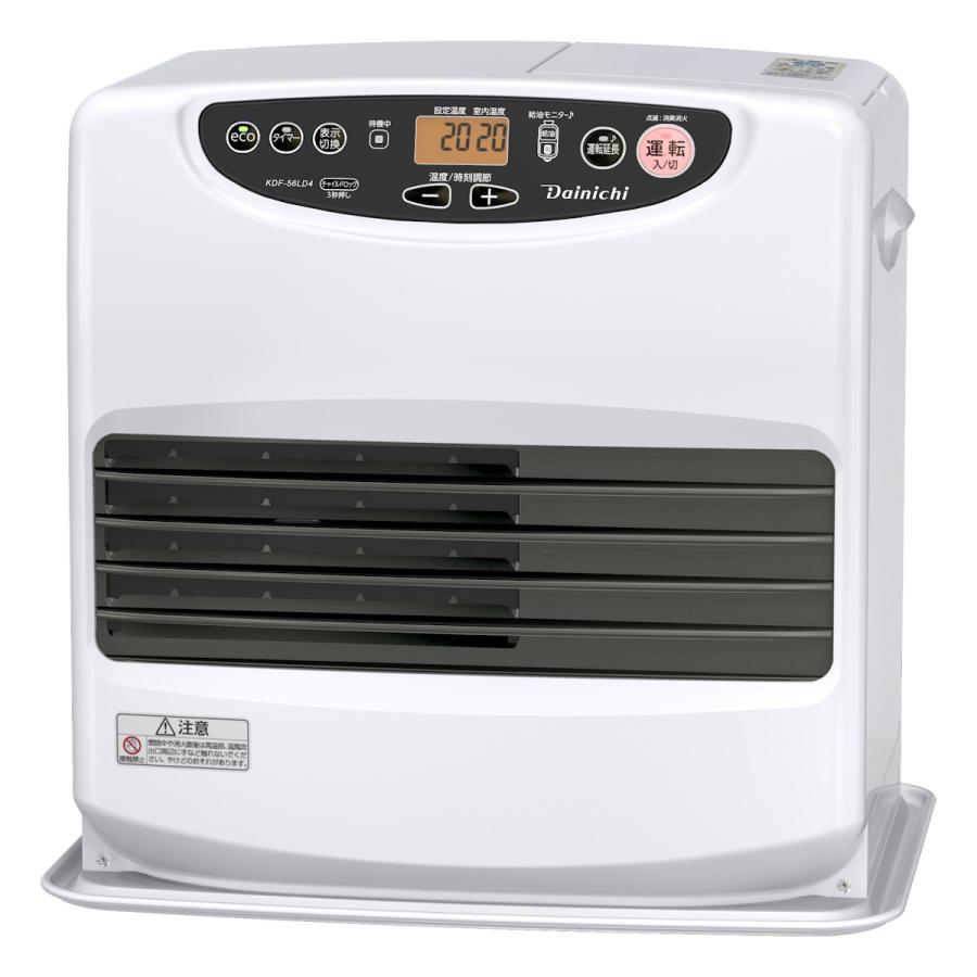 ダイニチ 石油ファンヒーター 木造15畳 ムーンホワイト 専用収納