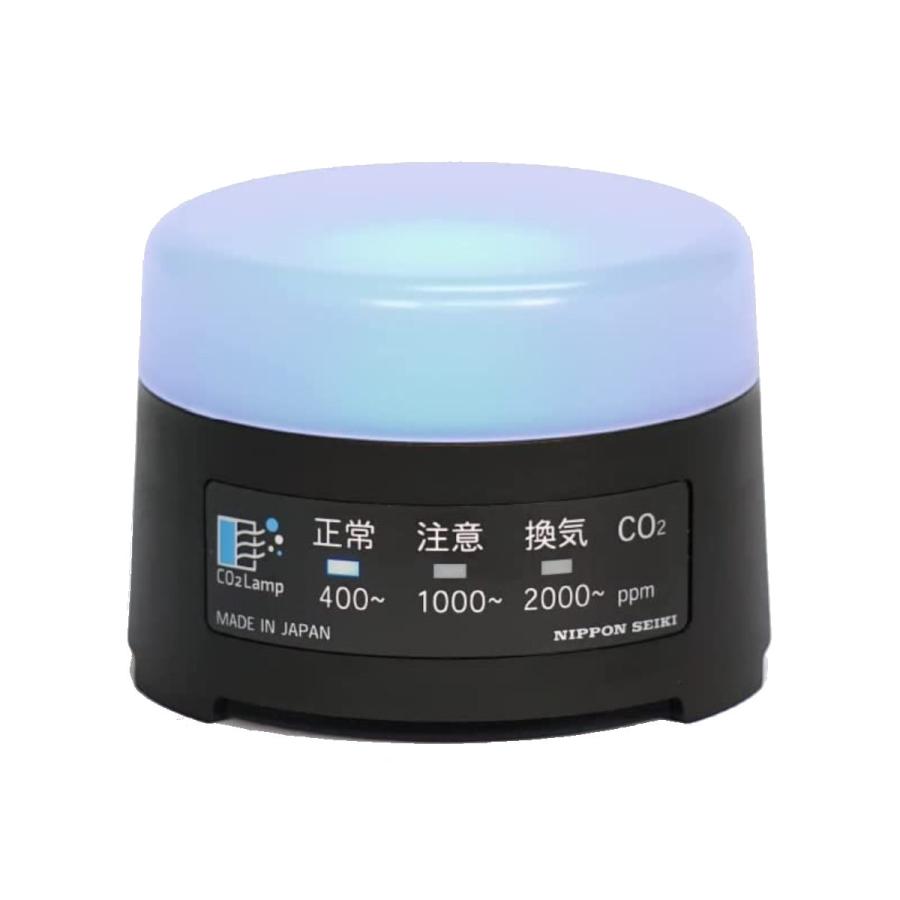 日本精機 CO2Lamp CO2濃度測定器 ブラック : コメリドット