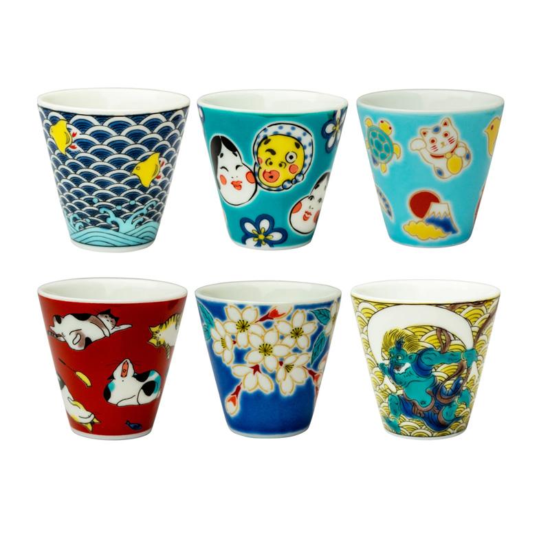 九谷焼 縁起ちょこ コレクション 青郊窯 おちょこ 和食器 カップ