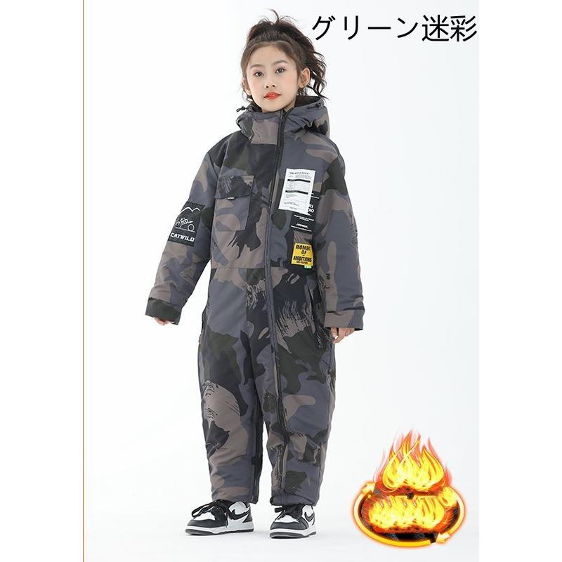 スノーボードウェア ジュニア キッズ 超撥水 つなぎ 女の子 ボーイズ