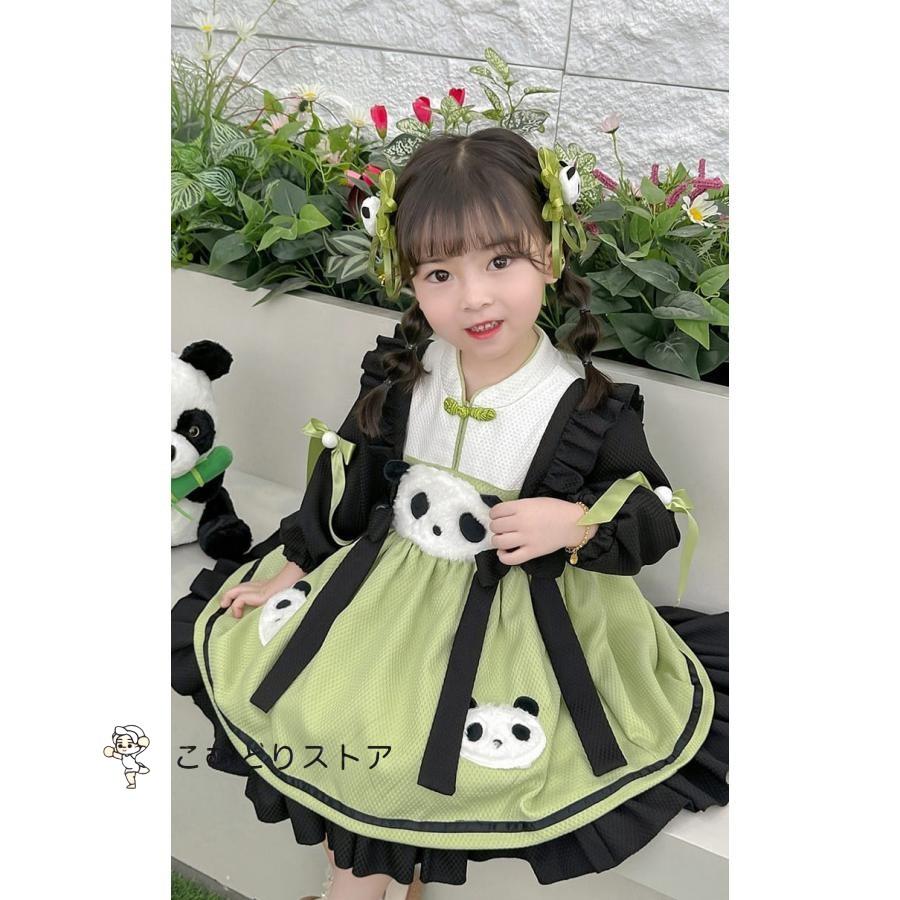 ワンピース パンダ Panda ロリータ キッズ グリーン 緑 長袖 お姫