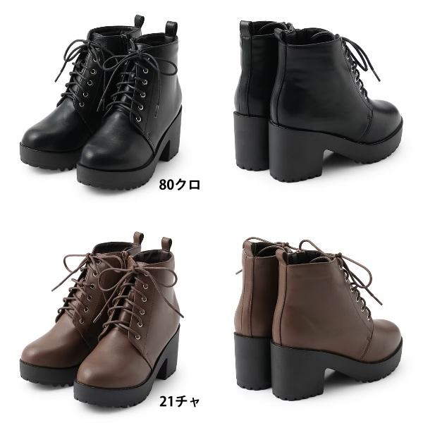 LOVETOXIC Lovetoxic ラブトキシック レースアップブーツ S M Lサイズ